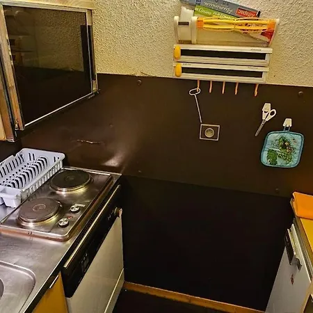 Le Repere Du - Pied Des Pistes - Les Coches Apartment *